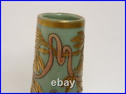 Vase pâte de verre émaillée Legras St Denis Art nouveau (14529) Vase pâte de verre émaillée Legras St Denis Art nouveau (14529)