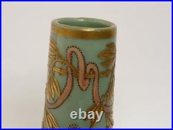 Vase pâte de verre émaillée Legras St Denis Art nouveau (14529)