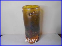 Vase pâte de verre irisé Jean Pierre Cinquilli à Saint Paul décor relief design