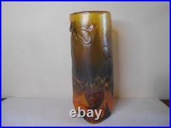 Vase pâte de verre irisé Jean Pierre Cinquilli à Saint Paul décor relief design