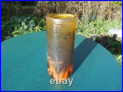 Vase pâte de verre irisé Jean Pierre Cinquilli à Saint Paul décor relief design