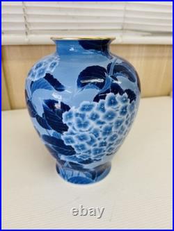 Vase porcelaine Fukagawa céramique multicolore Ikebana décor ancien