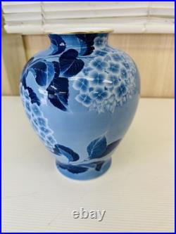 Vase porcelaine Fukagawa céramique multicolore Ikebana décor ancien