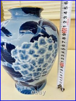 Vase porcelaine Fukagawa céramique multicolore Ikebana décor ancien
