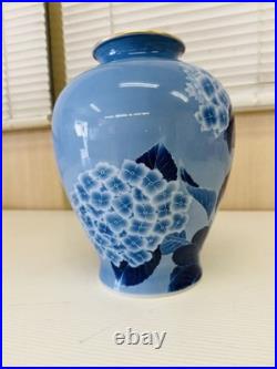 Vase porcelaine Fukagawa céramique multicolore Ikebana décor ancien