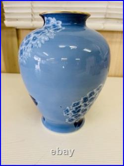 Vase porcelaine Fukagawa céramique multicolore Ikebana décor ancien Vase porcelaine Fukagawa céramique multicolore Ikebana décor ancien