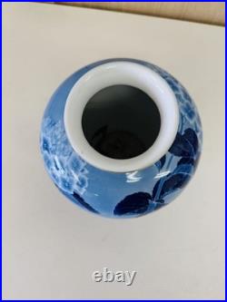 Vase porcelaine Fukagawa céramique multicolore Ikebana décor ancien