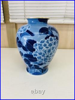 Vase porcelaine Fukagawa céramique multicolore Ikebana décor ancien