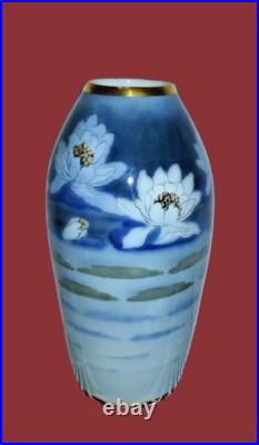 Vase porcelaine de Limoges signé AP&F Vase porcelaine de Limoges signé AP&F