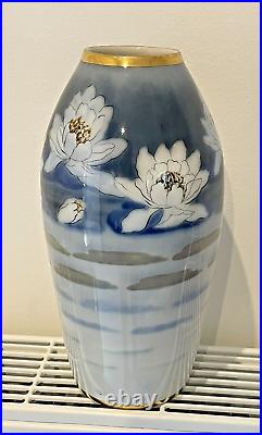 Vase porcelaine de Limoges signé AP&F