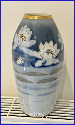 Vase porcelaine de Limoges signé AP&F Vase porcelaine de Limoges signé AP&F
