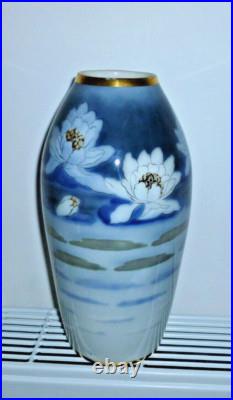 Vase porcelaine de Limoges signé AP&F Vase porcelaine de Limoges signé AP&F