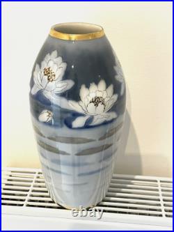 Vase porcelaine de Limoges signé AP&F Vase porcelaine de Limoges signé AP&F