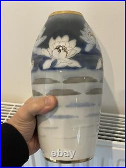 Vase porcelaine de Limoges signé AP&F Vase porcelaine de Limoges signé AP&F