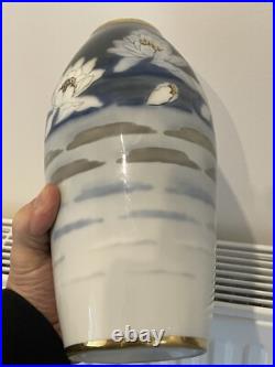 Vase porcelaine de Limoges signé AP&F Vase porcelaine de Limoges signé AP&F