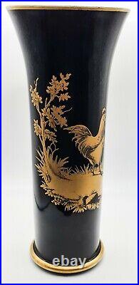 Vase pot jarre bac récipient cornet cristal Hyalin décor Coq, peint main à l'or