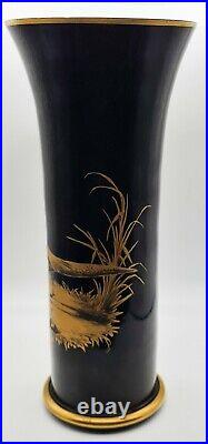Vase pot jarre bac récipient cornet cristal Hyalin faisan peint main à l'or