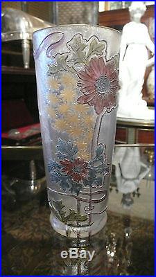 Vase signé Montjoye Legras gravé à l'acide genre Gallé Daum Nancy Lalique Muller