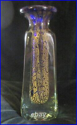 Vase signé Jean Claude NOVARO interieur bleu à inclusion de feuilles d'or