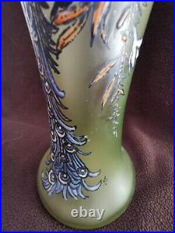 Vase signé LEGRAS, en verre, décor de pain émaillé, Art Nouveau