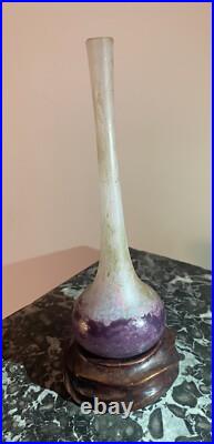 Vase soliflore DAUM NANCY / 15 Cm