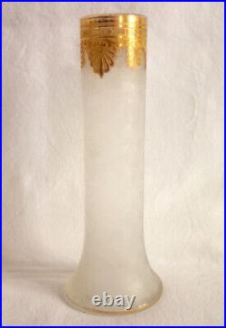 Vase soliflore cristal de Saint Louis modèle Nelly style Empire Vase soliflore cristal de Saint Louis modèle Nelly style Empire