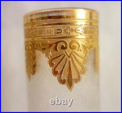 Vase soliflore cristal de Saint Louis modèle Nelly style Empire Vase soliflore cristal de Saint Louis modèle Nelly style Empire