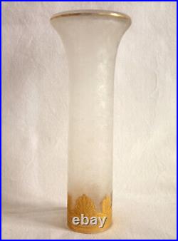 Vase soliflore cristal de Saint Louis modèle Nelly style Empire Vase soliflore cristal de Saint Louis modèle Nelly style Empire
