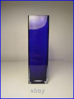 Vase soliflore de Petr Hora République tchèque 1970 bleu cobalt