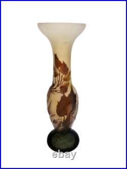 Vase, soliflore décoratif gravé à l'acide Vase, soliflore décoratif gravé à l'acide
