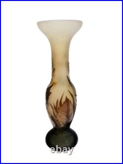Vase, soliflore décoratif gravé à l'acide Vase, soliflore décoratif gravé à l'acide