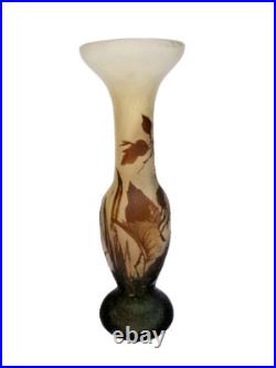 Vase, soliflore décoratif gravé à l'acide Vase, soliflore décoratif gravé à l'acide