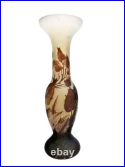 Vase, soliflore décoratif gravé à l'acide Vase, soliflore décoratif gravé à l'acide