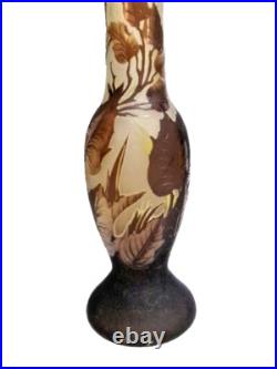 Vase, soliflore décoratif gravé à l'acide Vase, soliflore décoratif gravé à l'acide