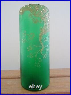 Vase tube décor émaillé FRANCOIS THEODORE LEGRAS art nouveau décor pavots VERT