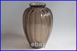 Vase verre MULLER Frères Lunéville France Art déco (62907) Vase verre MULLER Frères Lunéville France Art déco (62907)