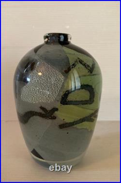 Vase verre épais à décor intercalaire de Nicolas Morin Le Pontil année 80 Japon