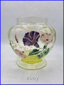 Vase verre soufflé coloré ouraline jaune émaillé décor floral Legras Art Nouveau