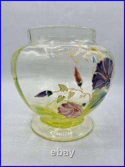 Vase verre soufflé coloré ouraline jaune émaillé décor floral Legras Art Nouveau