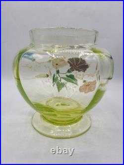Vase verre soufflé coloré ouraline jaune émaillé décor floral Legras Art Nouveau