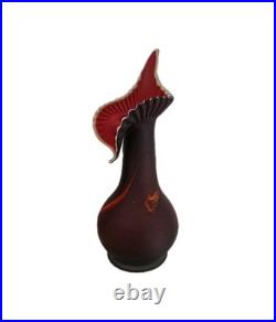 Vase vintage 1960 en pâte de verre. Tulipiers décor feuille fleur orchidée