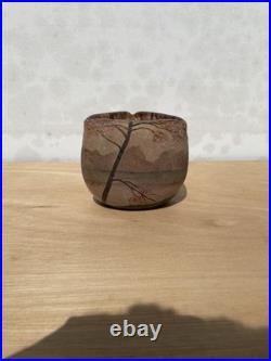 Vers 1900 Vase En Pte De Verre Dégagé À L'acide Signé Legras (1839-1916)