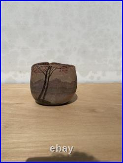 Vers 1900 Vase En Pte De Verre Dégagé À L'acide Signé Legras (1839-1916)